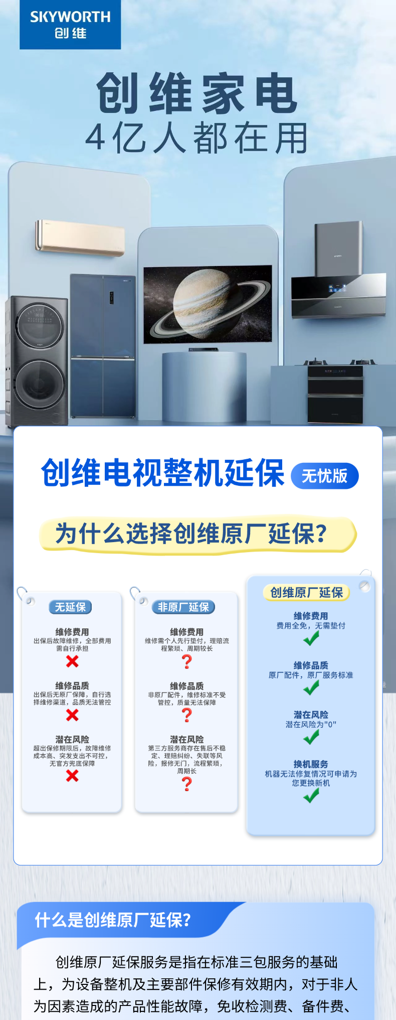 稿定设计-1-1.png