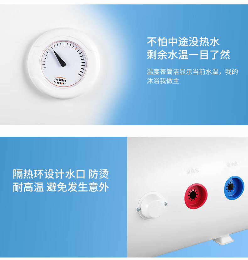 详情-14.jpg