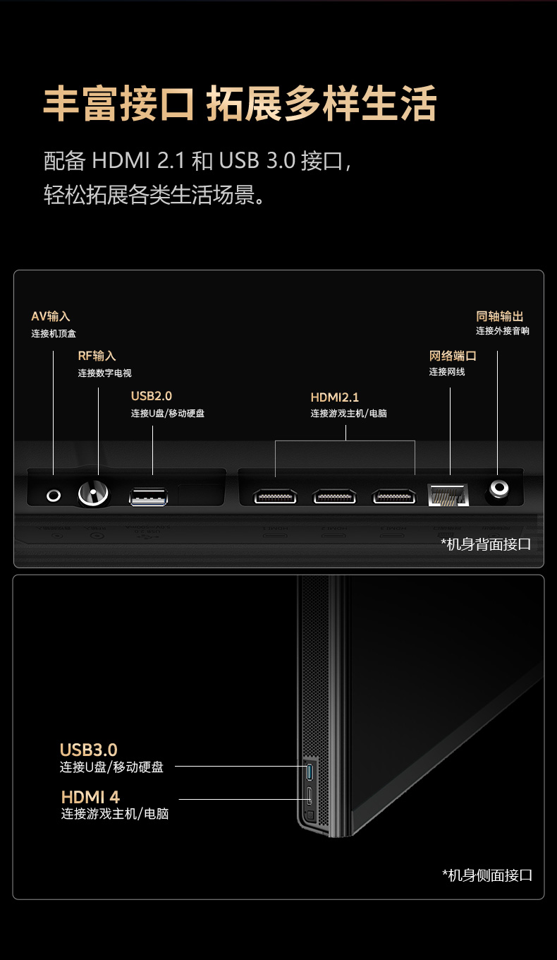 100A7E详情页-038.jpg