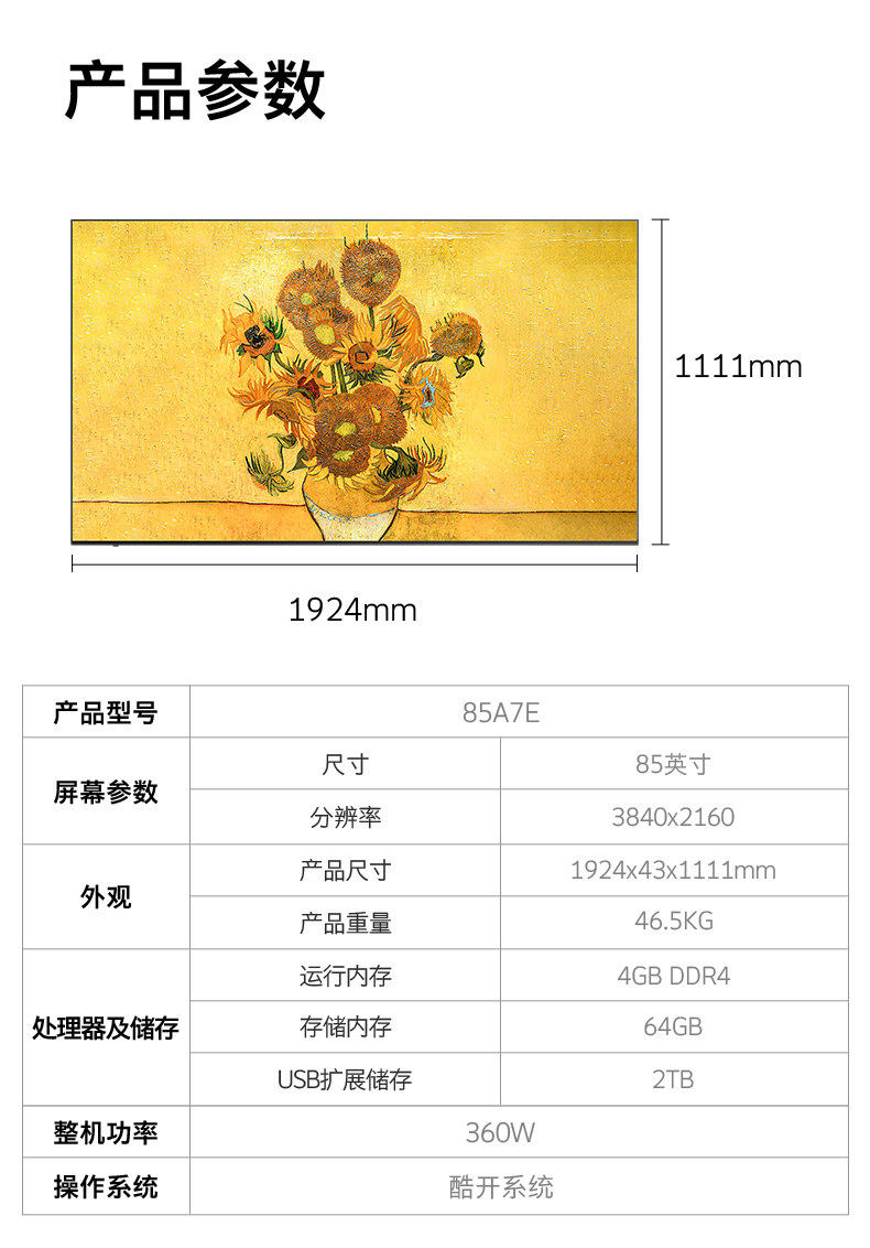 85A7E-048.jpg