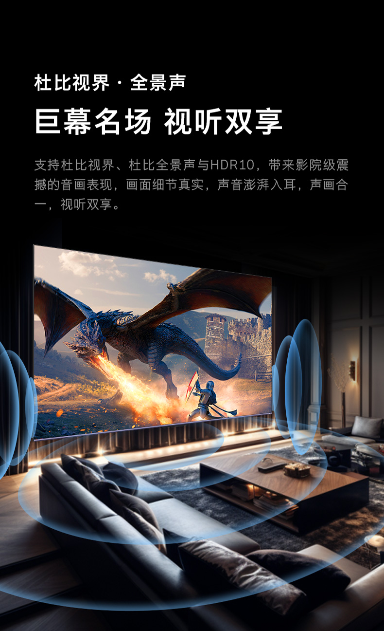 85K3 Pro详情页-017.jpg