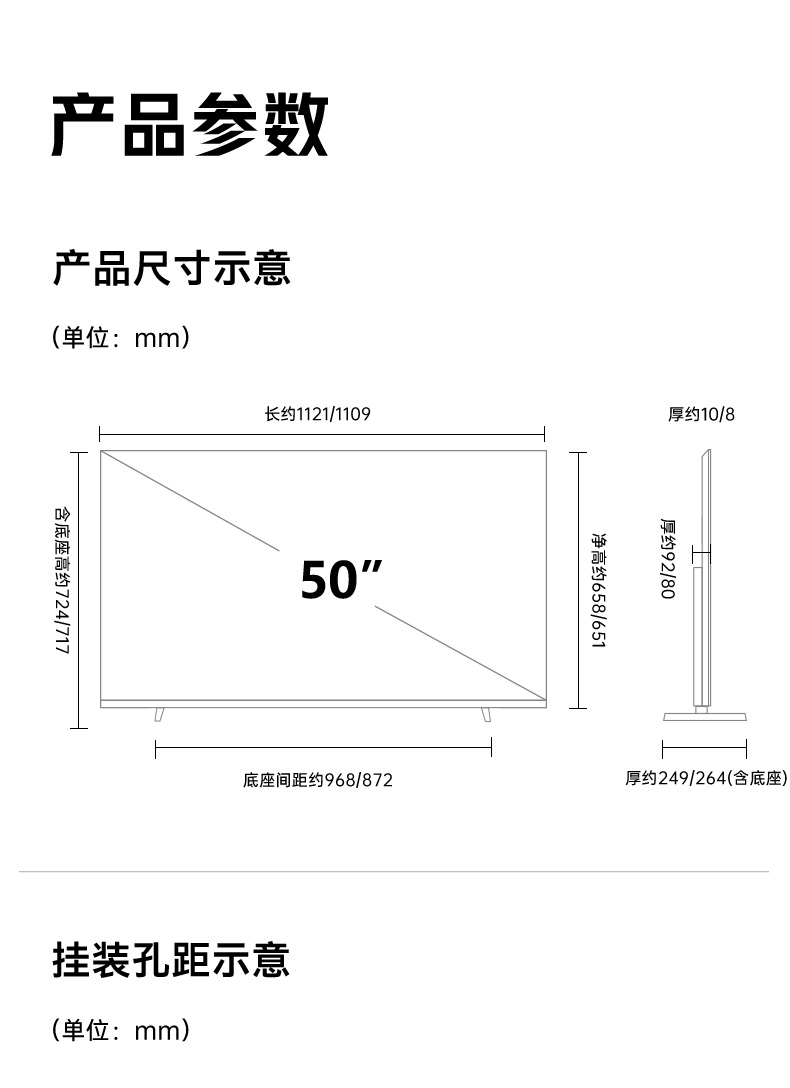 J3详情页2024.05.07-026.jpg