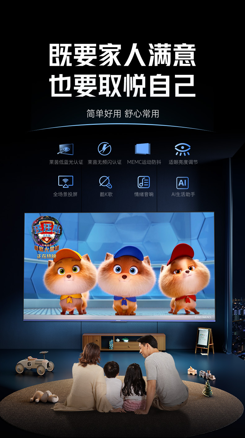 Max65详情页-018.jpg
