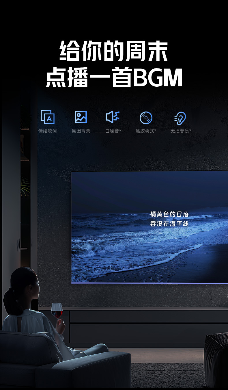 Max65详情页-024.jpg