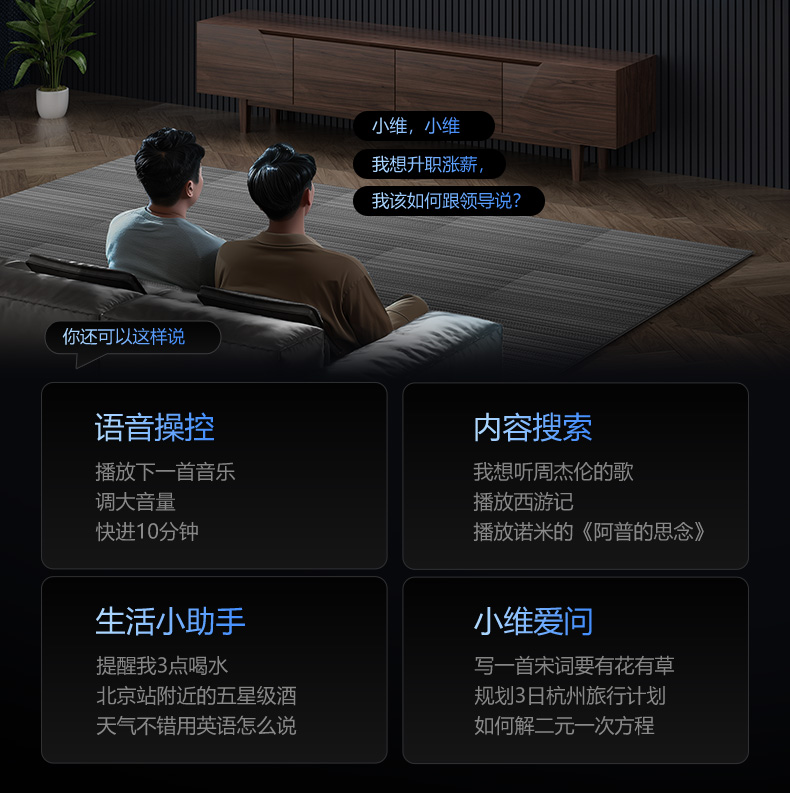 Max65详情页-027.jpg