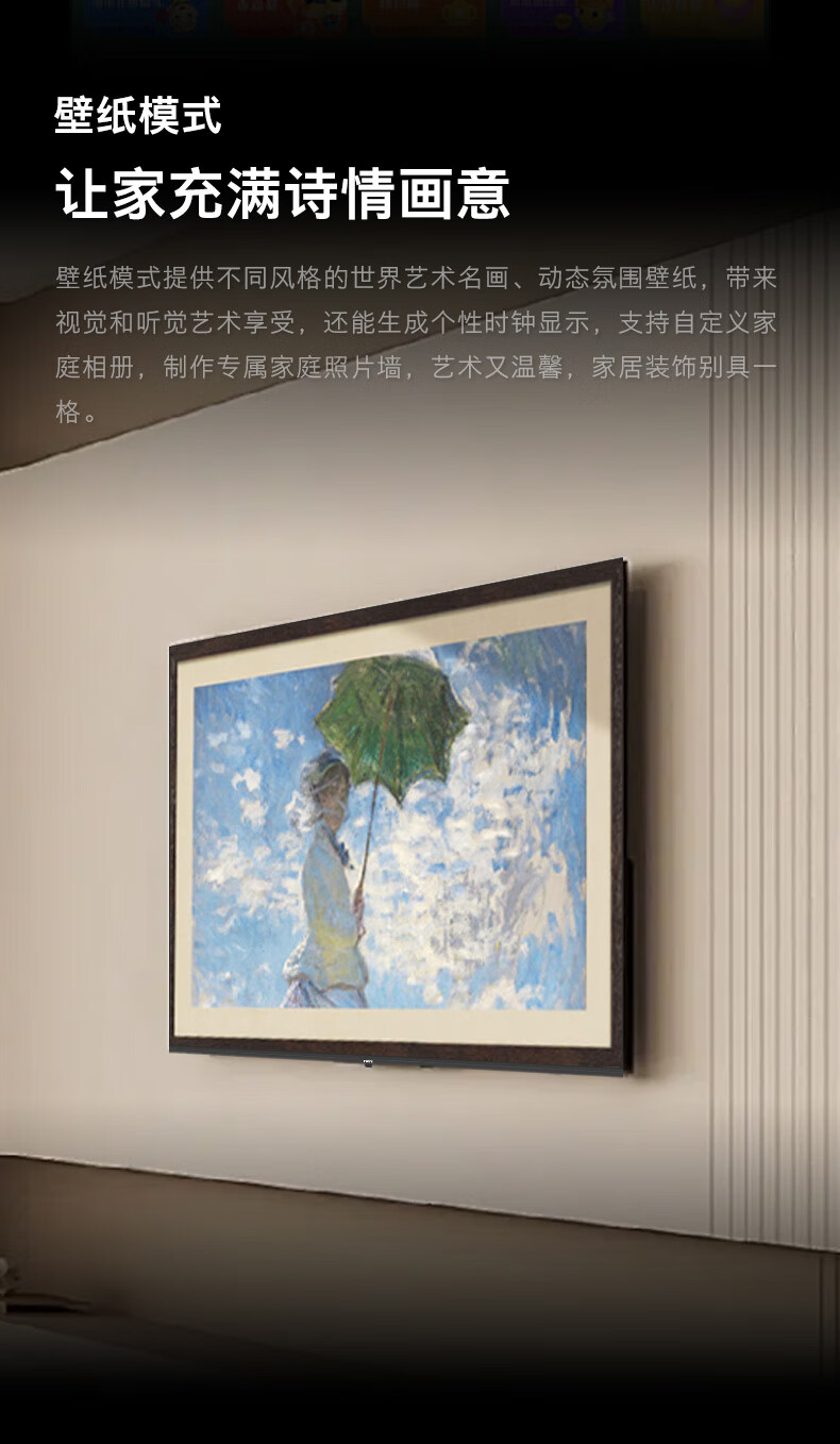 详情页7.jpg