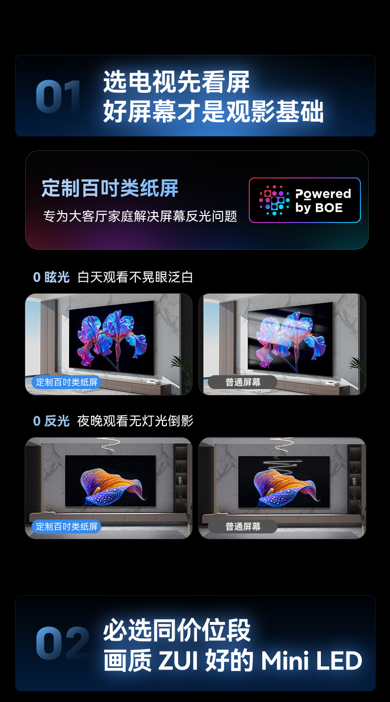 100A4F详情页0107-02.jpg
