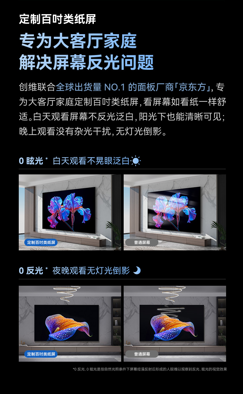 100A4F详情页0107-07.jpg
