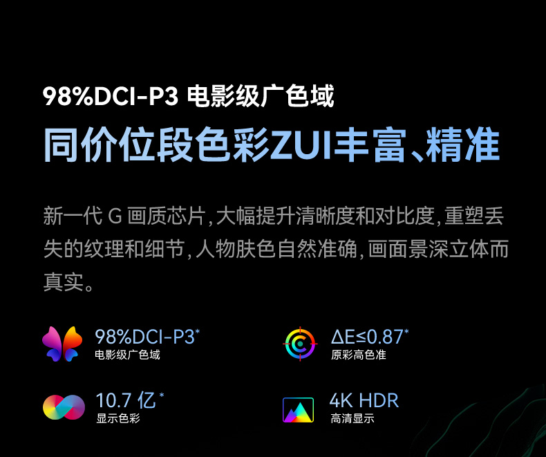 100A4F详情页0107-012.jpg