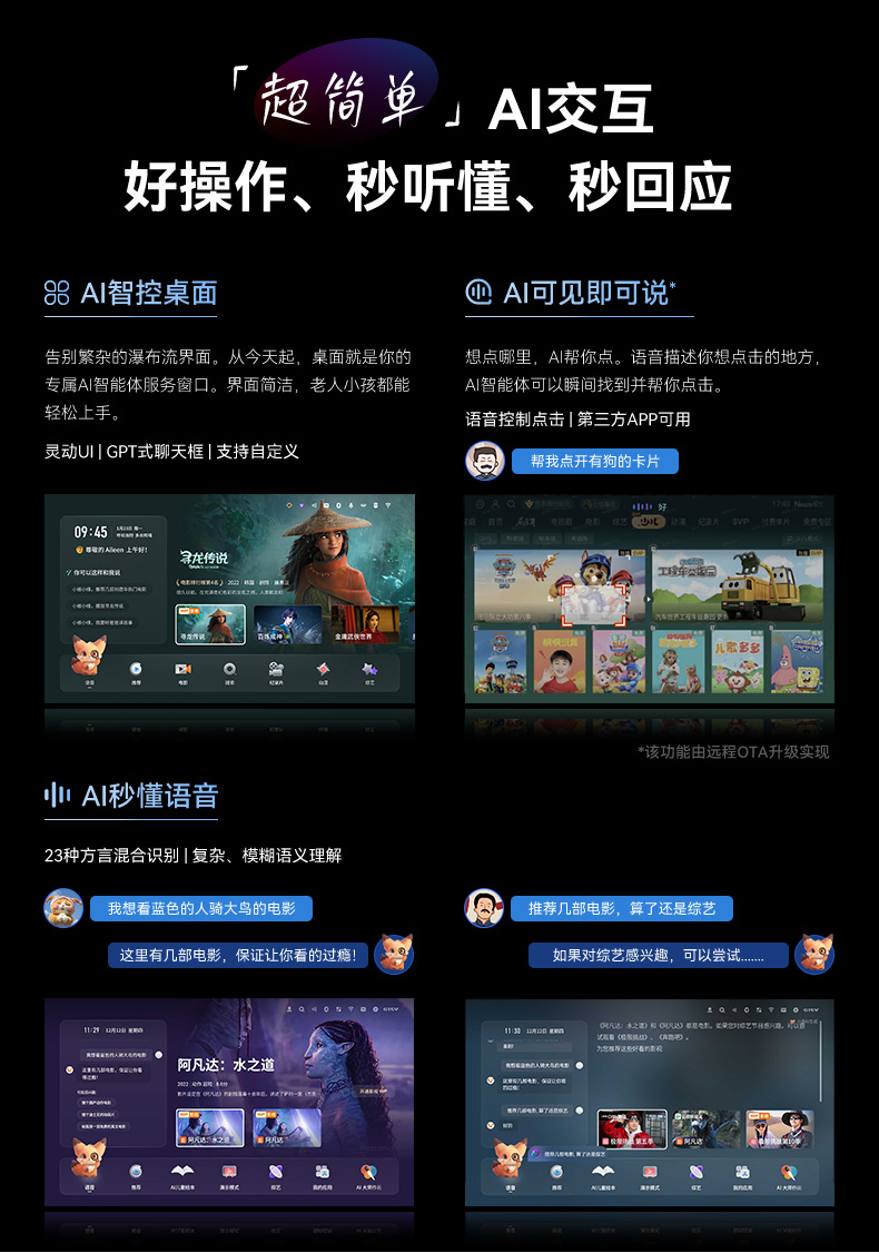 100A4F详情页0107-016.jpg