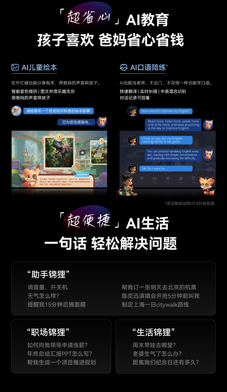 100A4F详情页0107-018.jpg