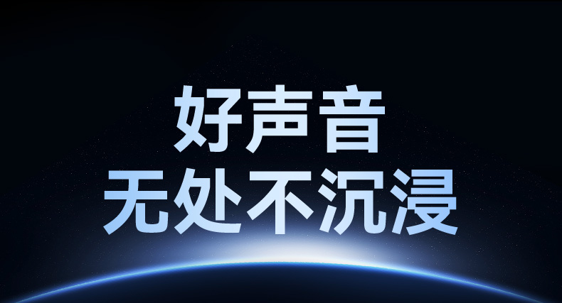 100A4F详情页0107-019.jpg