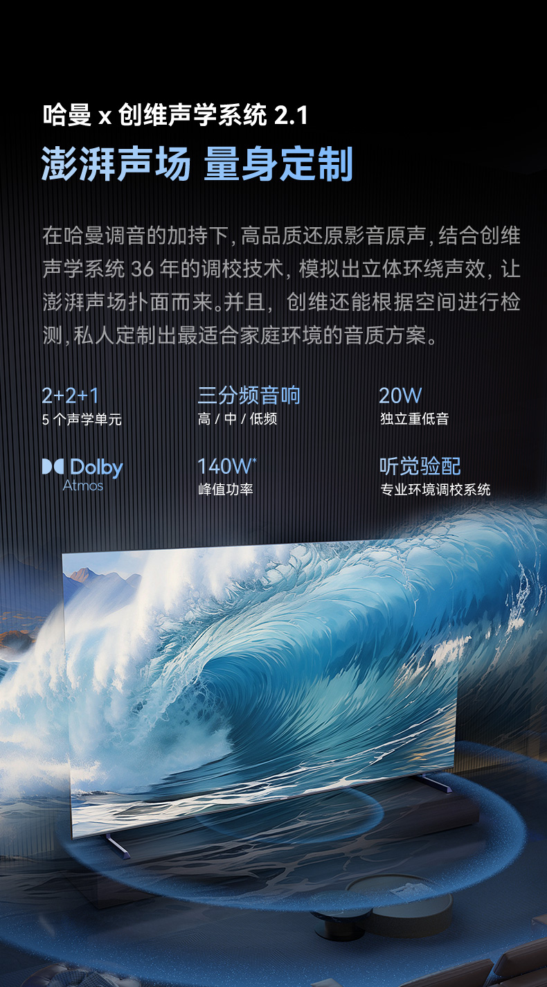 100A4F详情页0107-021.jpg