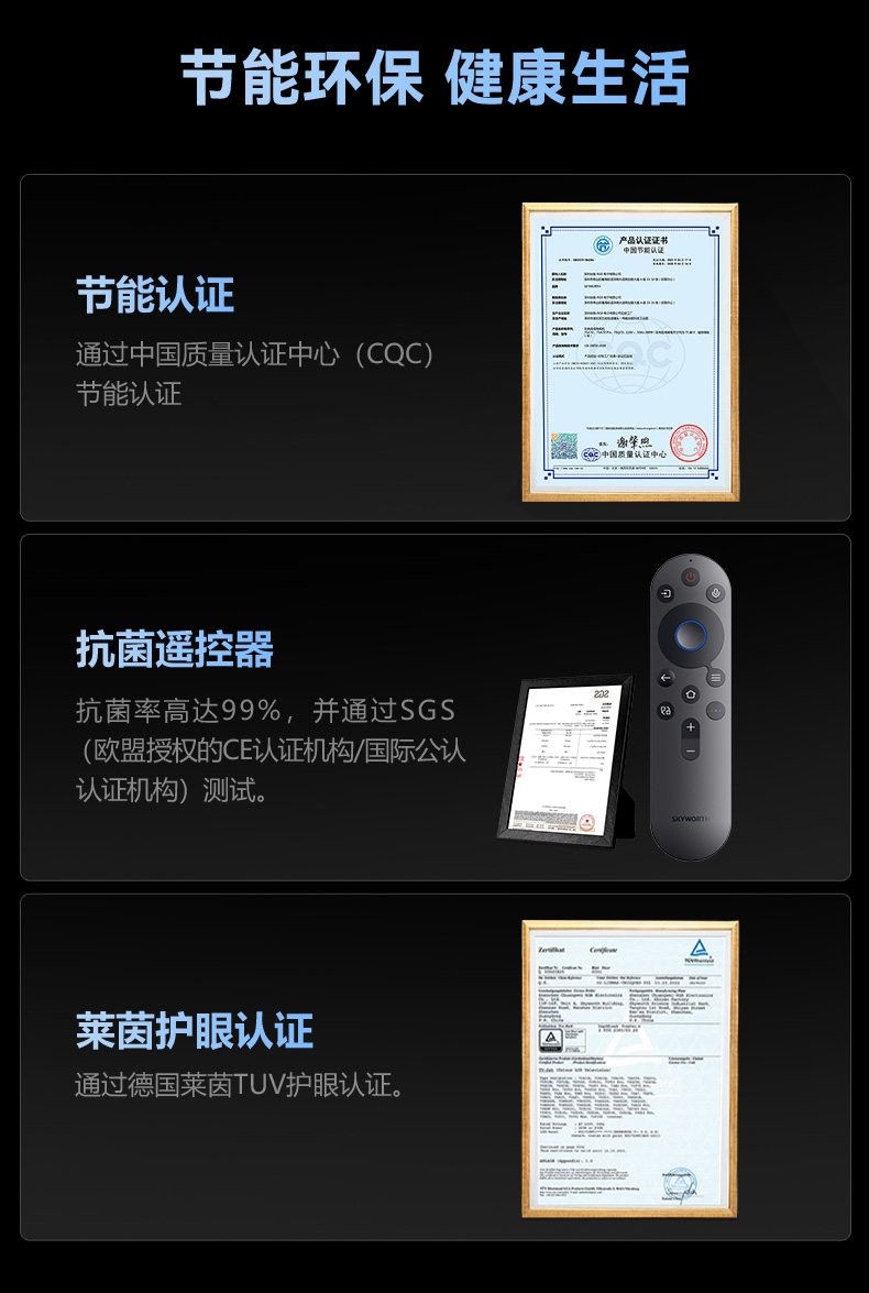 100A4F详情页0107-030.jpg