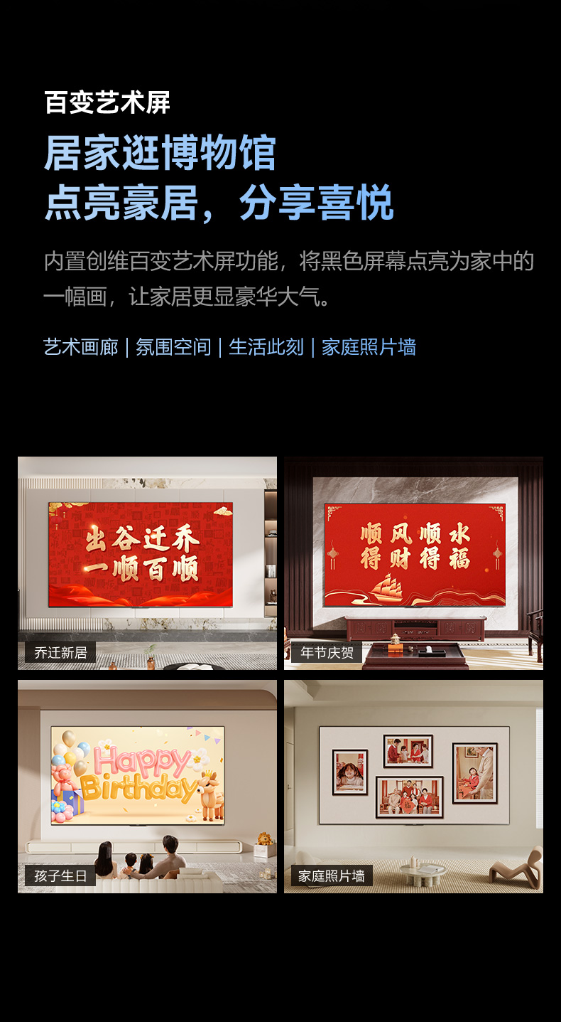 100A4F详情页0107-029.jpg