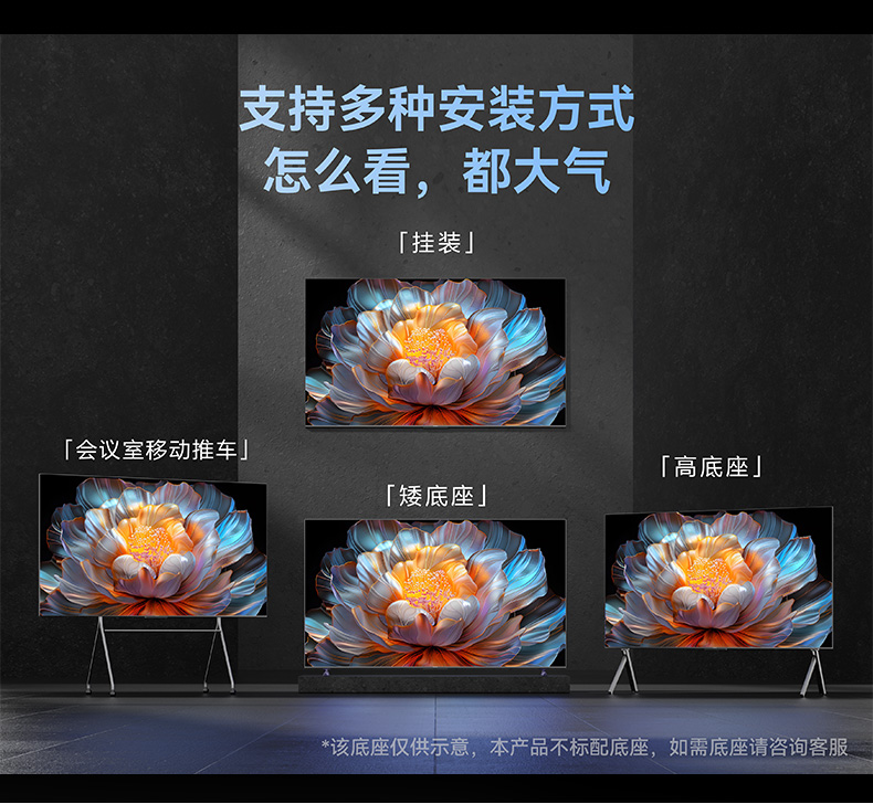 100A4F详情页0107-031.jpg
