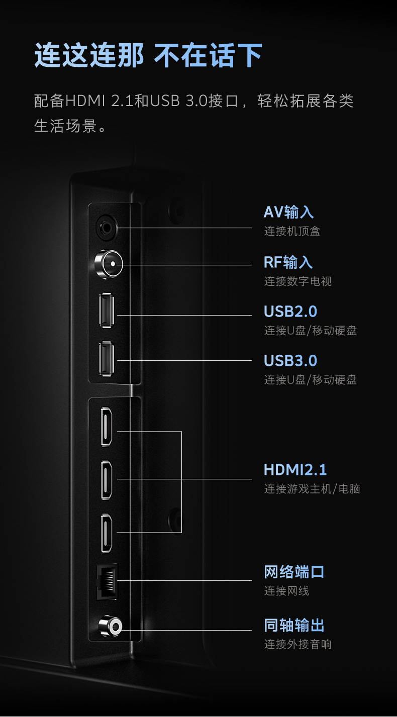 100A4F详情页0107-032.jpg