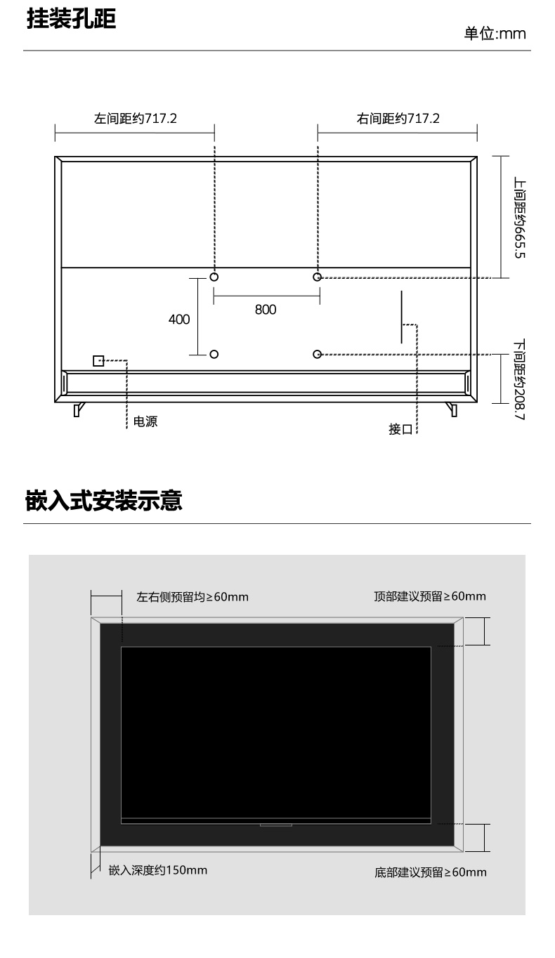 100A4F详情页0107-035.jpg