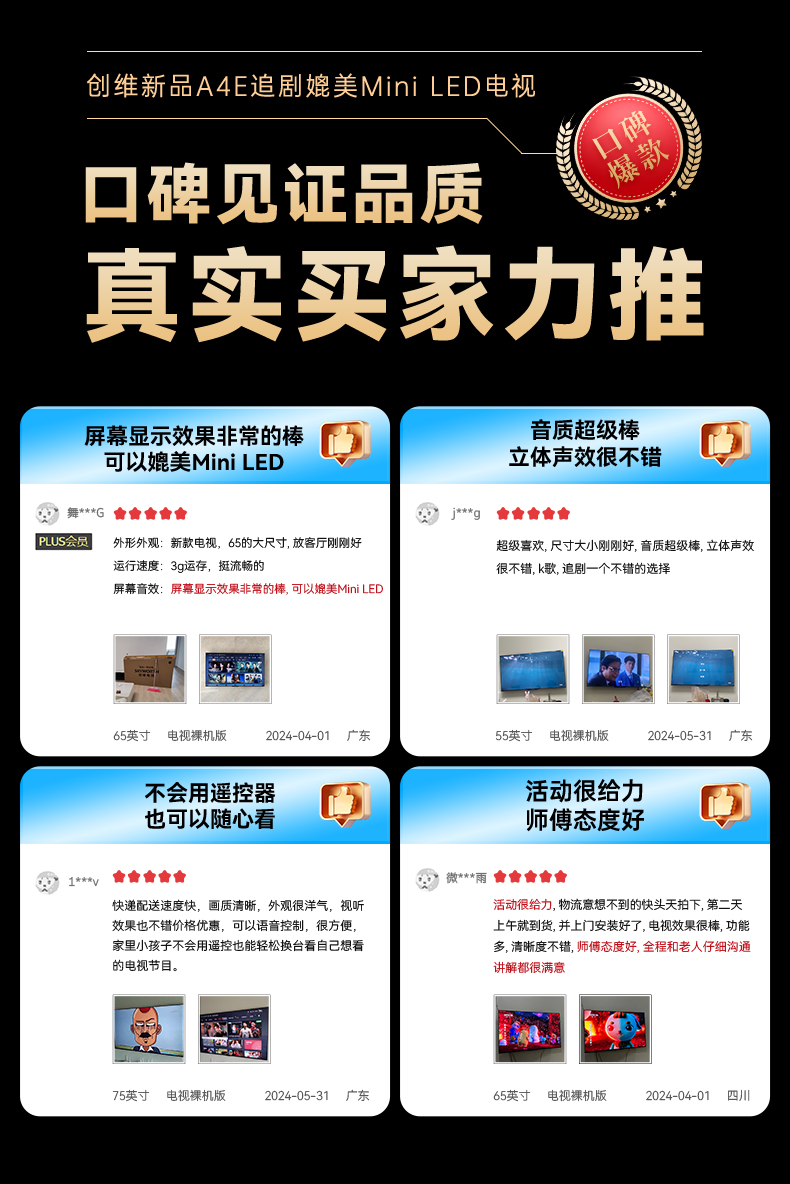 65A4E-02.jpg