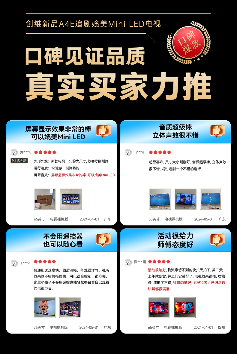 85A4E-02.jpg