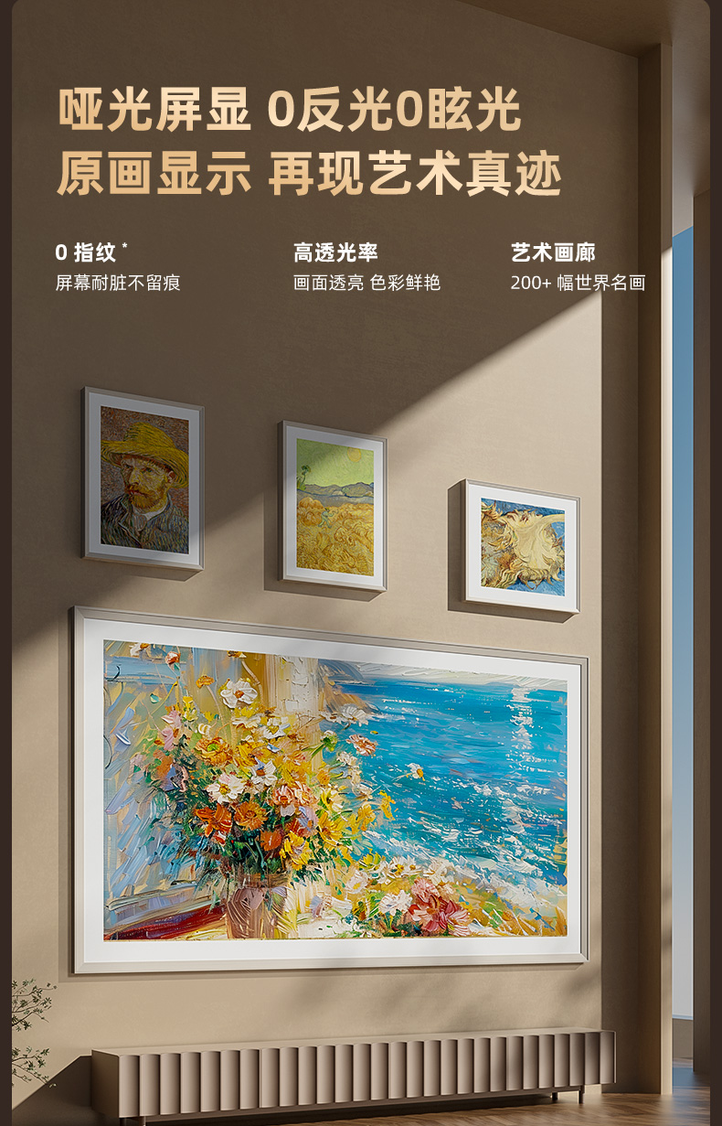 657585A7E-Pro详情页-09.jpg