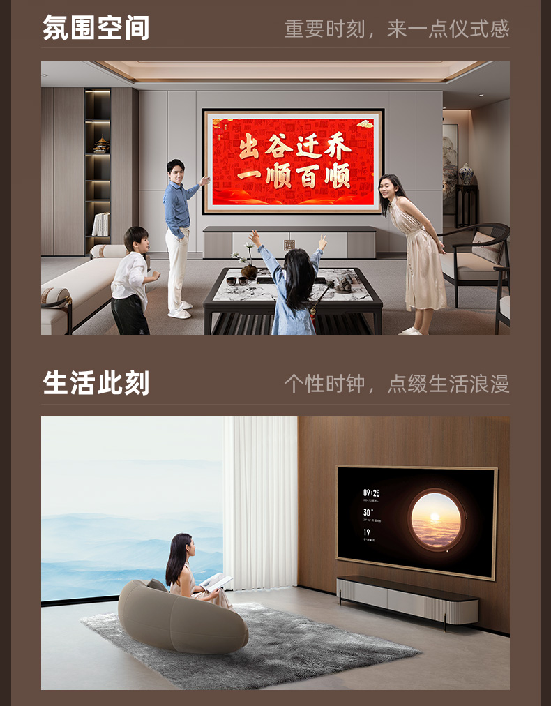 657585A7E-Pro详情页-014.jpg