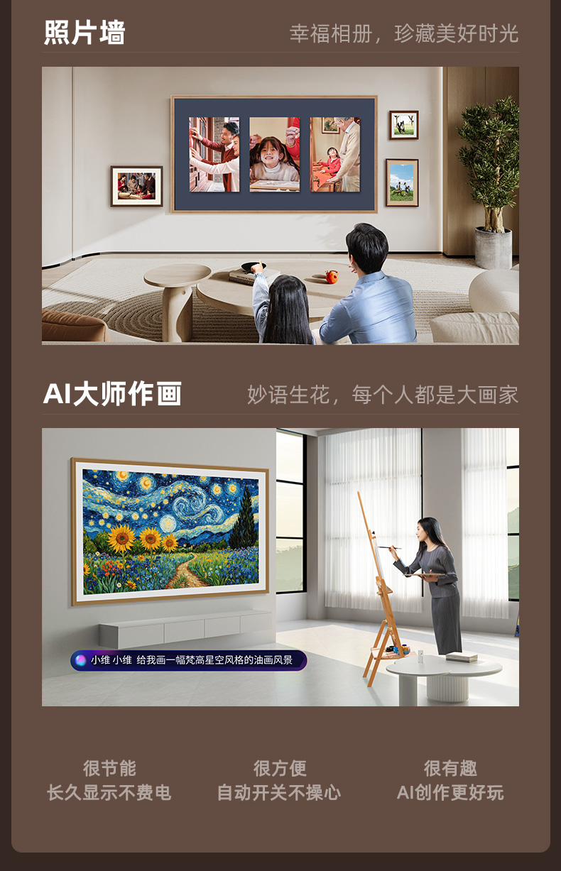 657585A7E-Pro详情页-015.jpg
