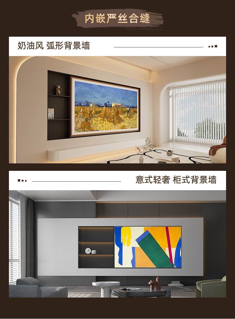 657585A7E-Pro详情页-027.jpg