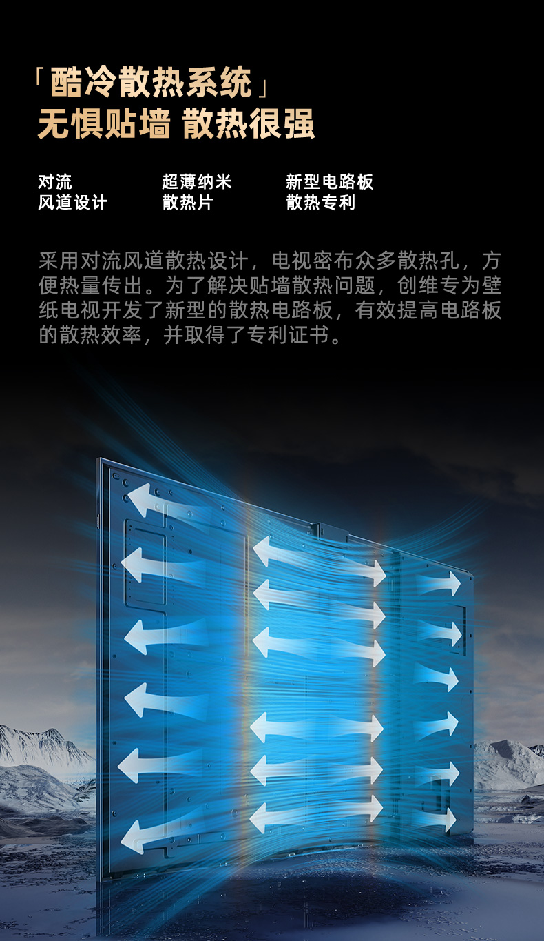 657585A7E-Pro详情页-033.jpg