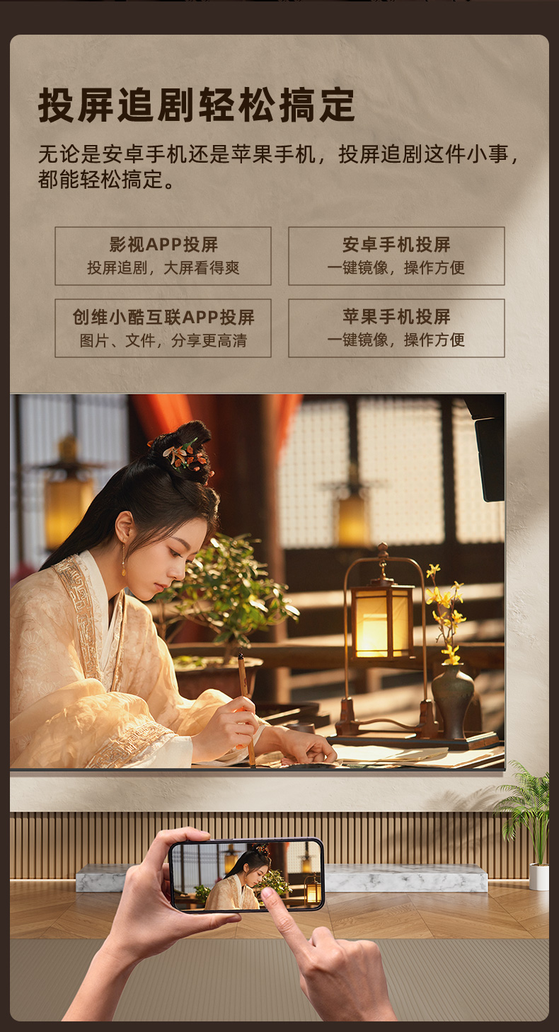 657585A7E-Pro详情页-037.jpg