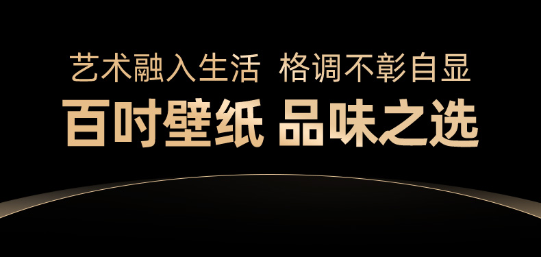 100A7E详情页-04.jpg