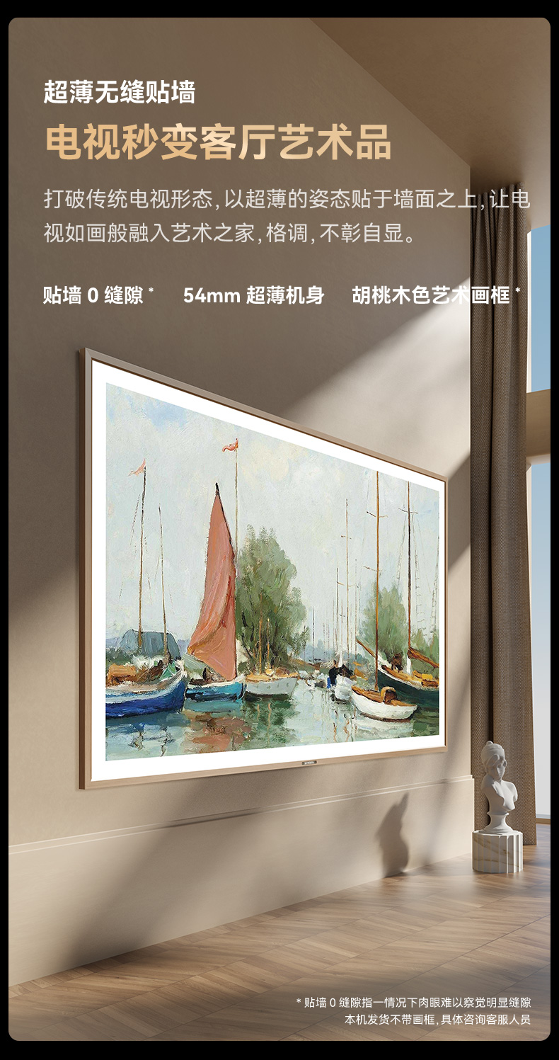 100A7E详情页-05.jpg