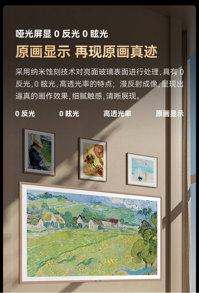 100A7E详情页-07.jpg