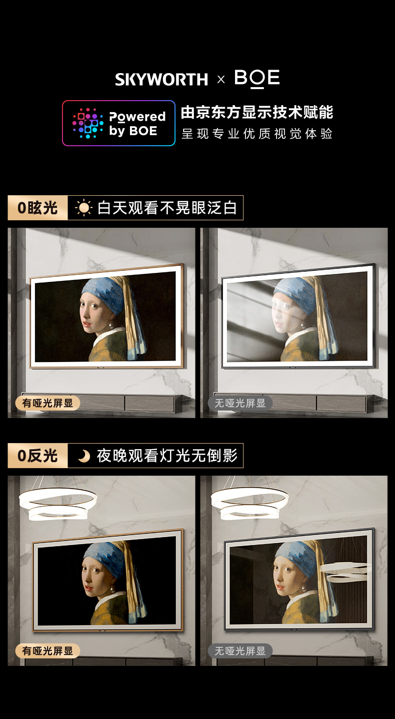 100A7E详情页-09.jpg