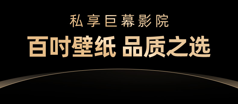 100A7E详情页-013.jpg