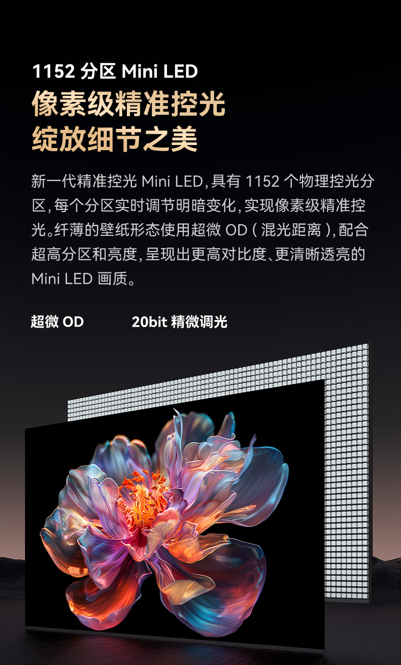 100A7E详情页-014.jpg