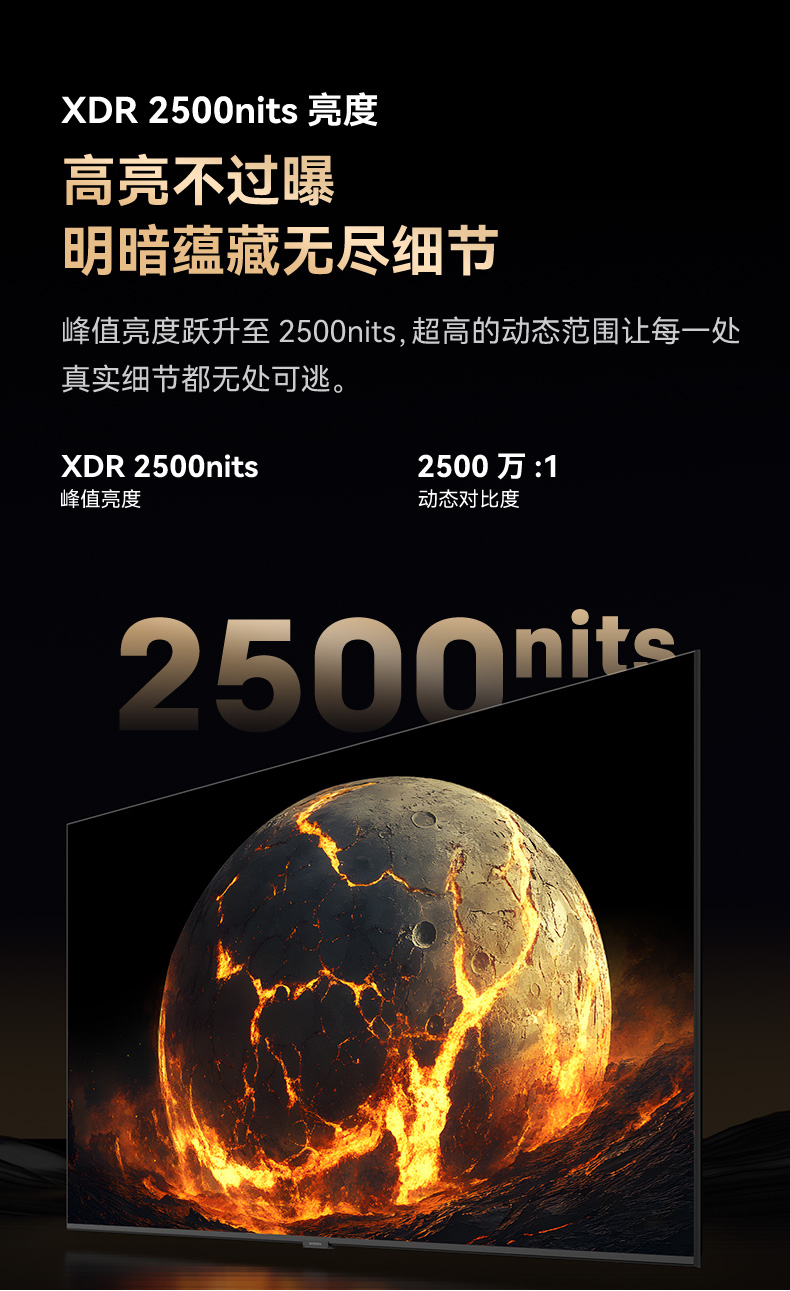 100A7E详情页-016.jpg