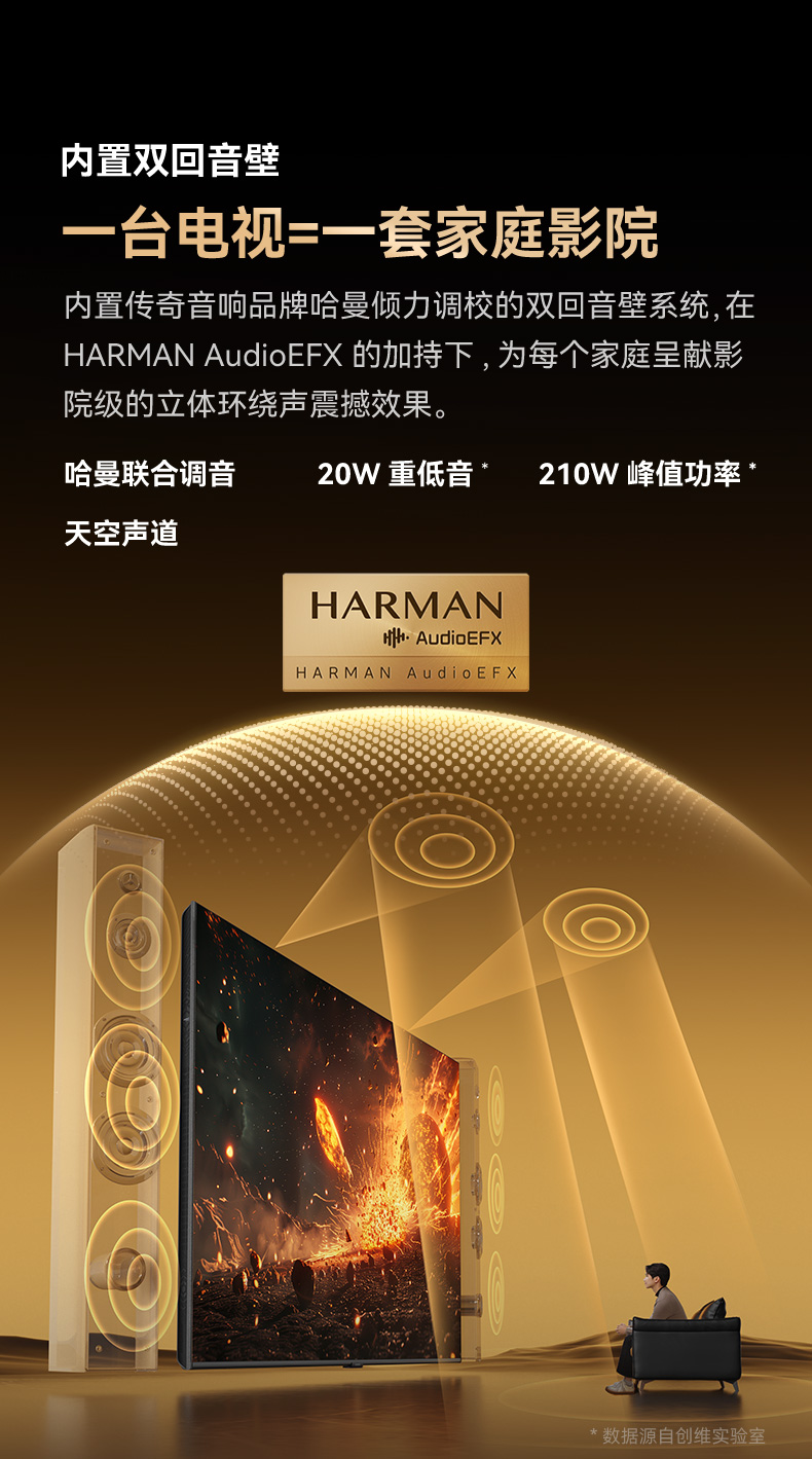 100A7E详情页-021.jpg