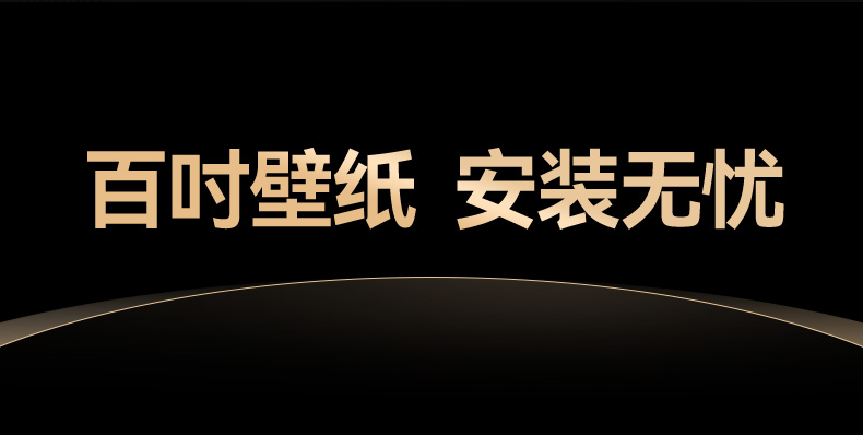 100A7E详情页-024.jpg