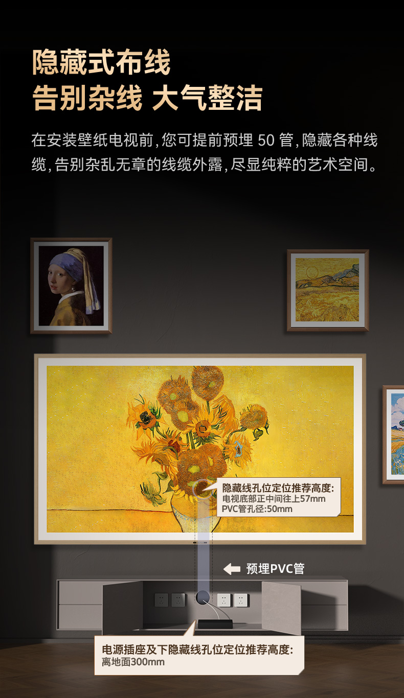 100A7E详情页-025.jpg