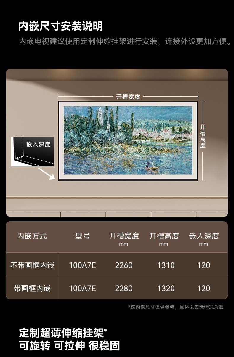 100A7E详情页-028.jpg