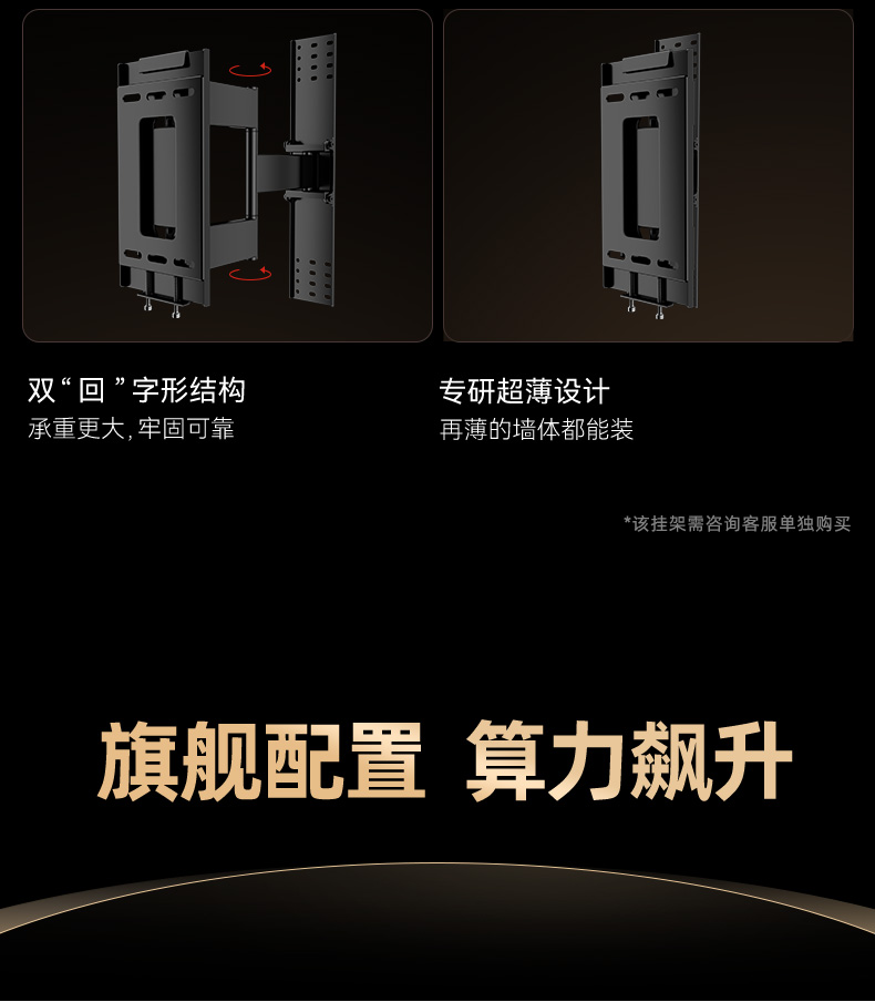 100A7E详情页-030.jpg