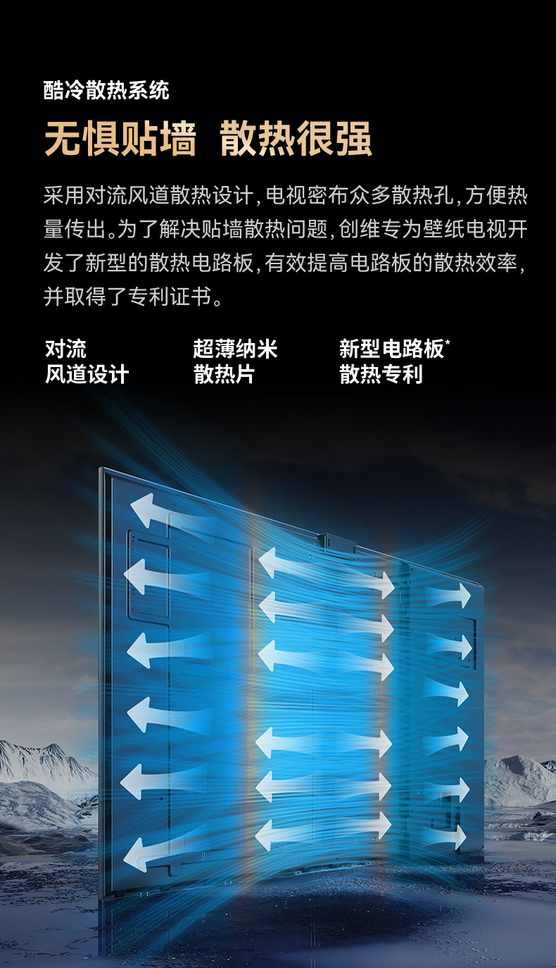 100A7E详情页-032.jpg
