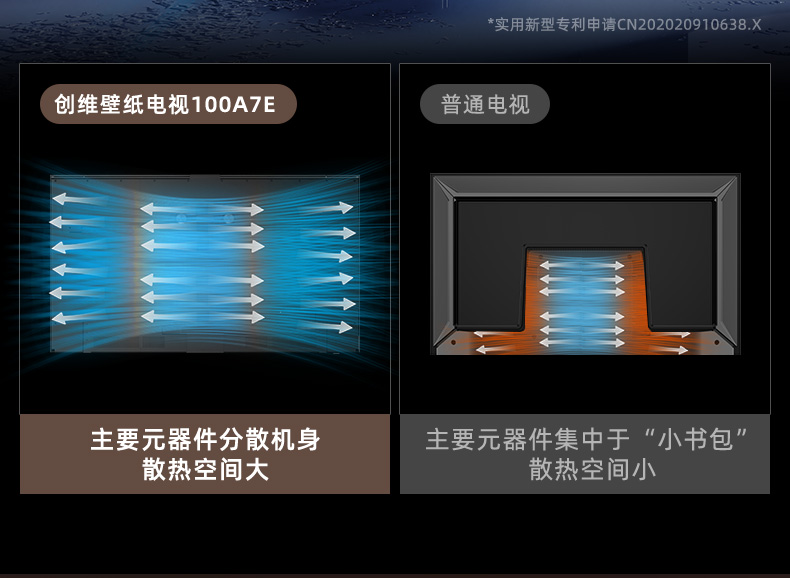 100A7E详情页-033.jpg