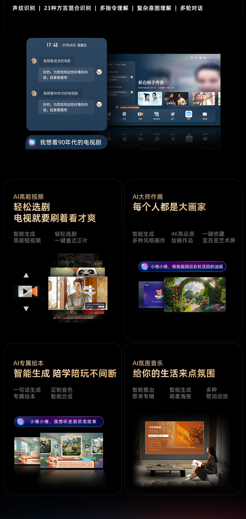 100A7E详情页-037.jpg