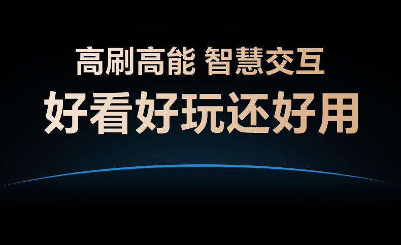 65A6E详情页-022.jpg