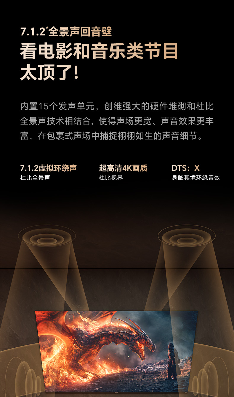 75A6E详情页-015.jpg