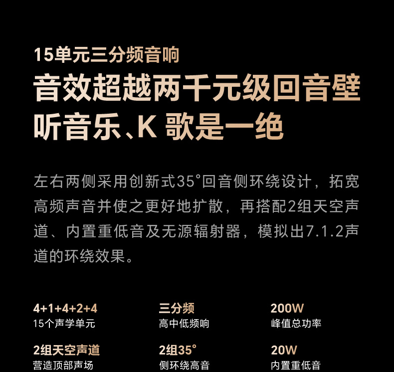 75A6E详情页-017.jpg