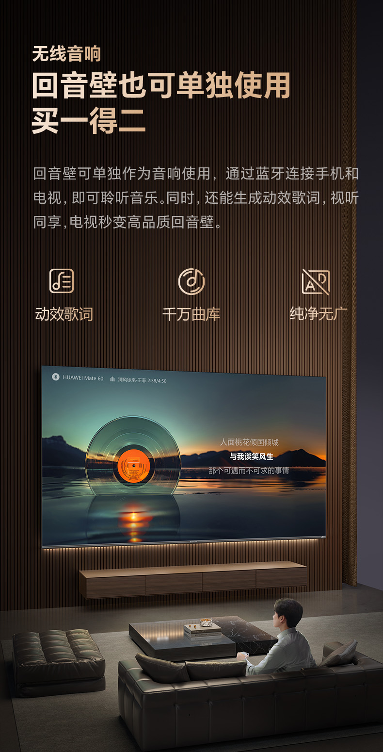75A6E详情页-020.jpg