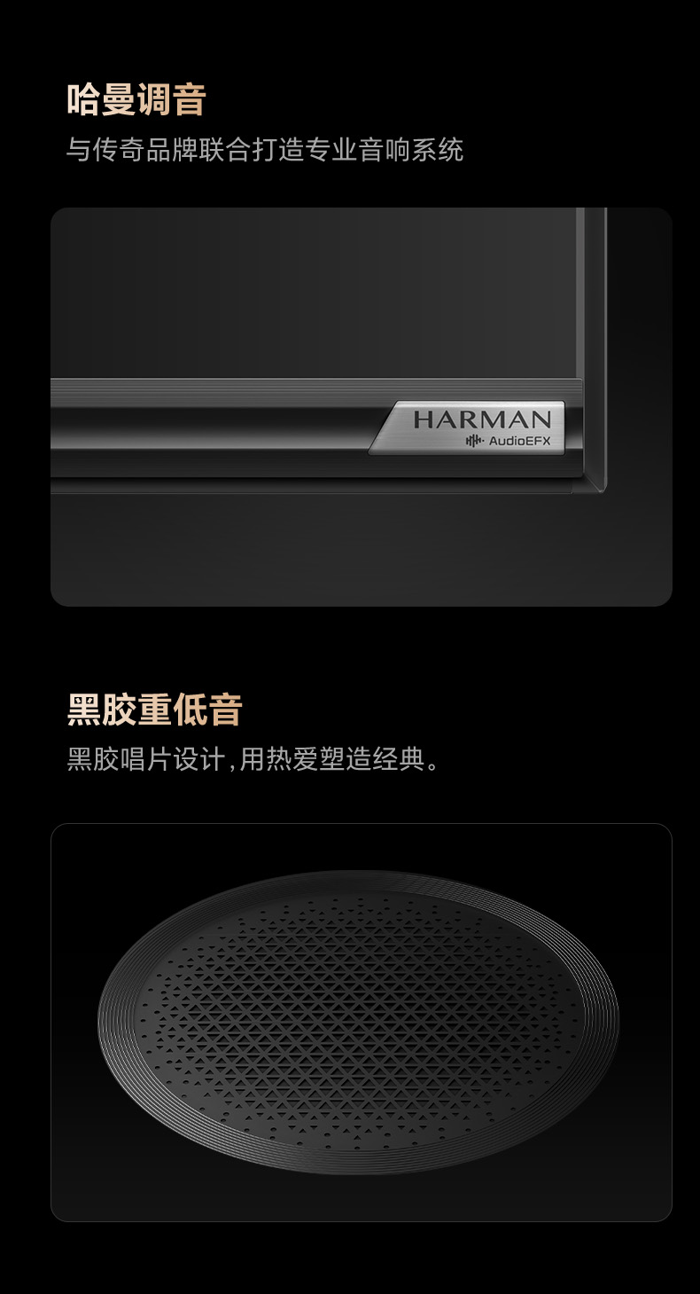 75A6E详情页-021.jpg